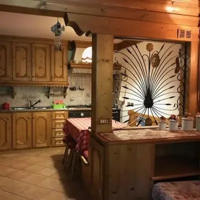 Sweet Home