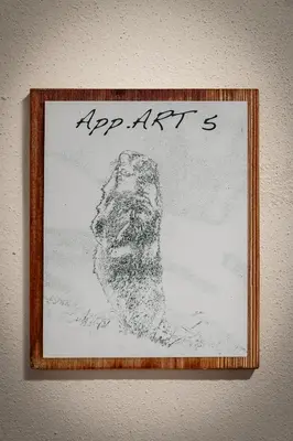a drawing in a frame on a wall at Schopplhof - panoramic apartments dolomites in Villnoss